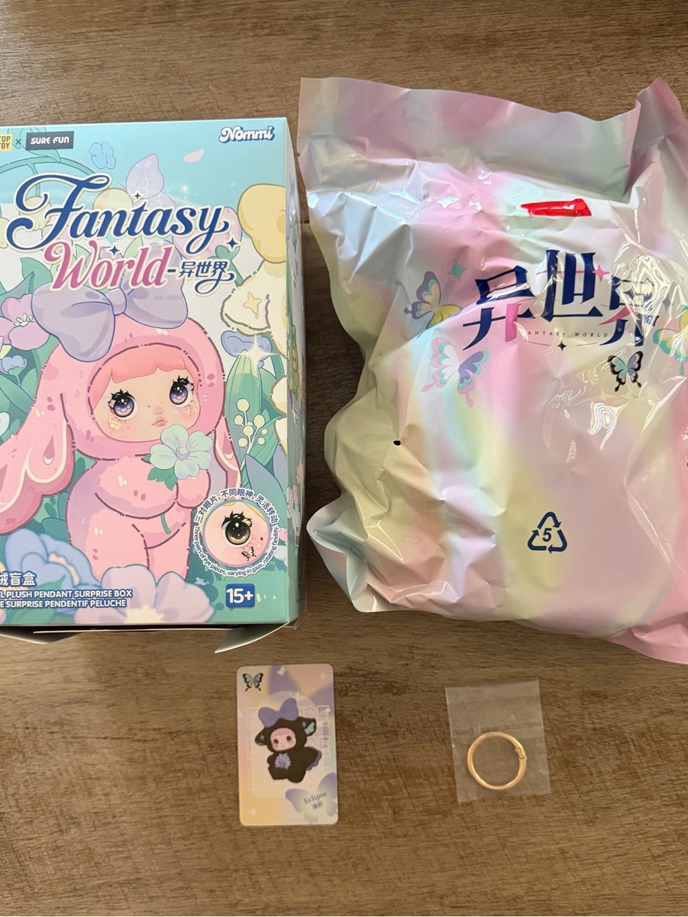 Nommi Fantasy World -Eclipse